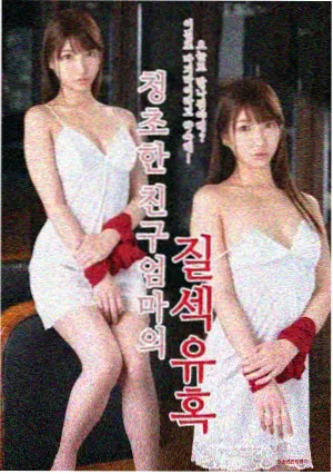 麦克斯奥特曼 TV系列 海报